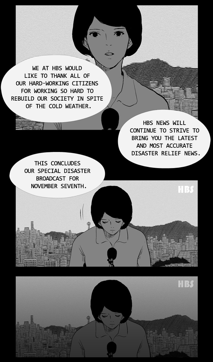 Read Duty after School Manga Online