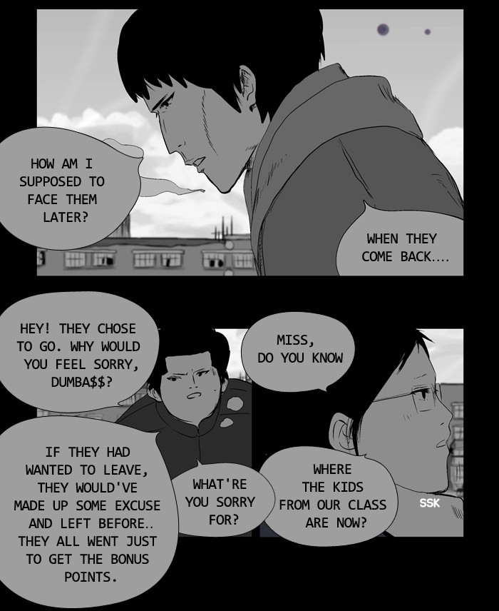 Read Duty after School Manga Online