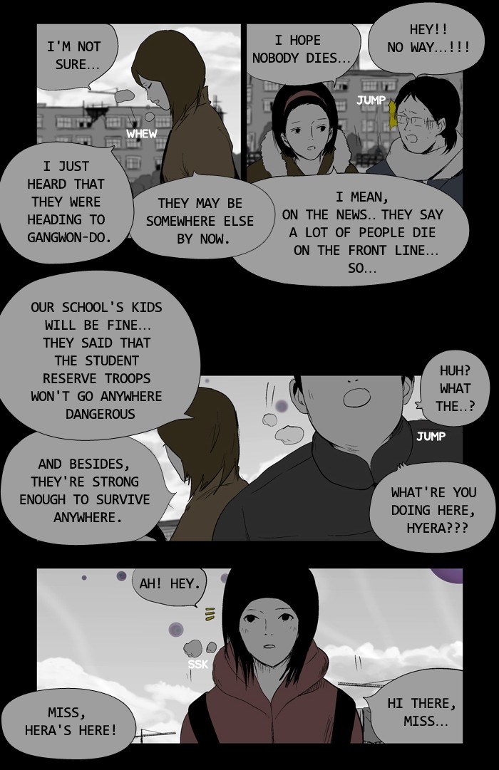 Read Duty after School Manga Online
