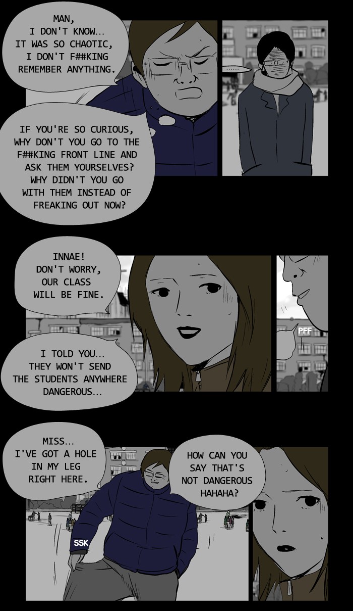 Read Duty after School Manga Online