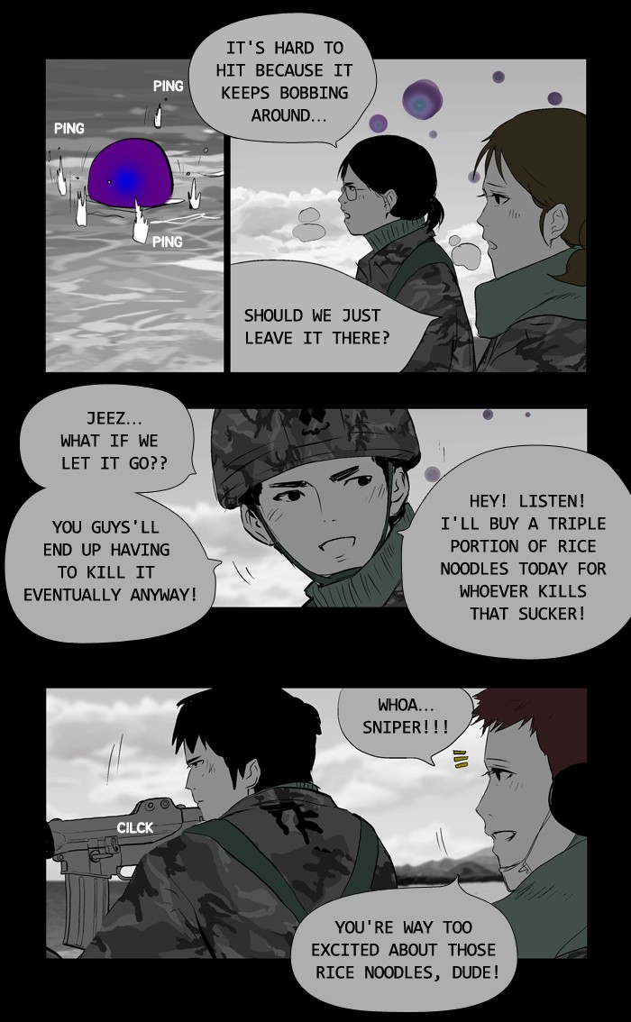 Read Duty after School Manga Online
