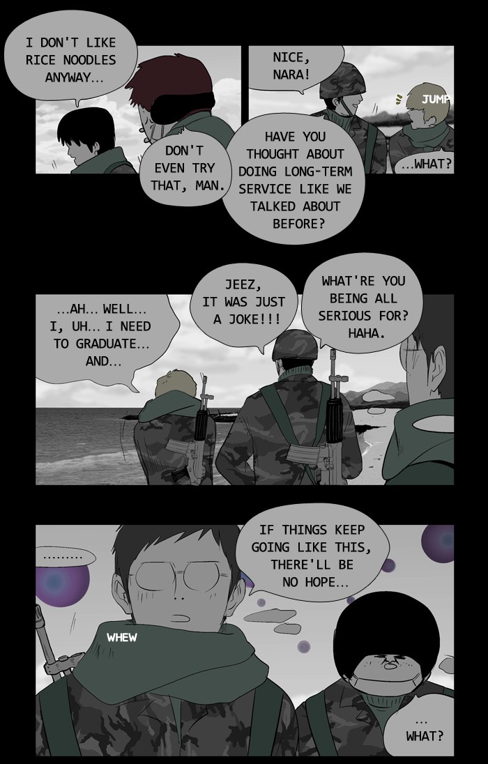 Read Duty after School Manga Online