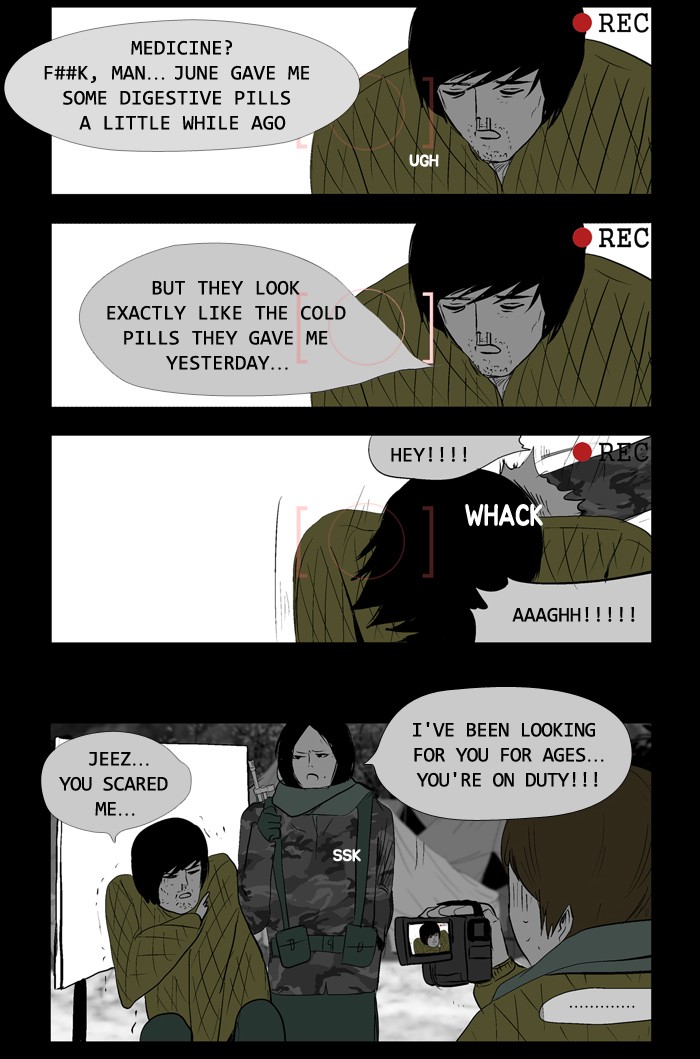 Read Duty after School Manga Online