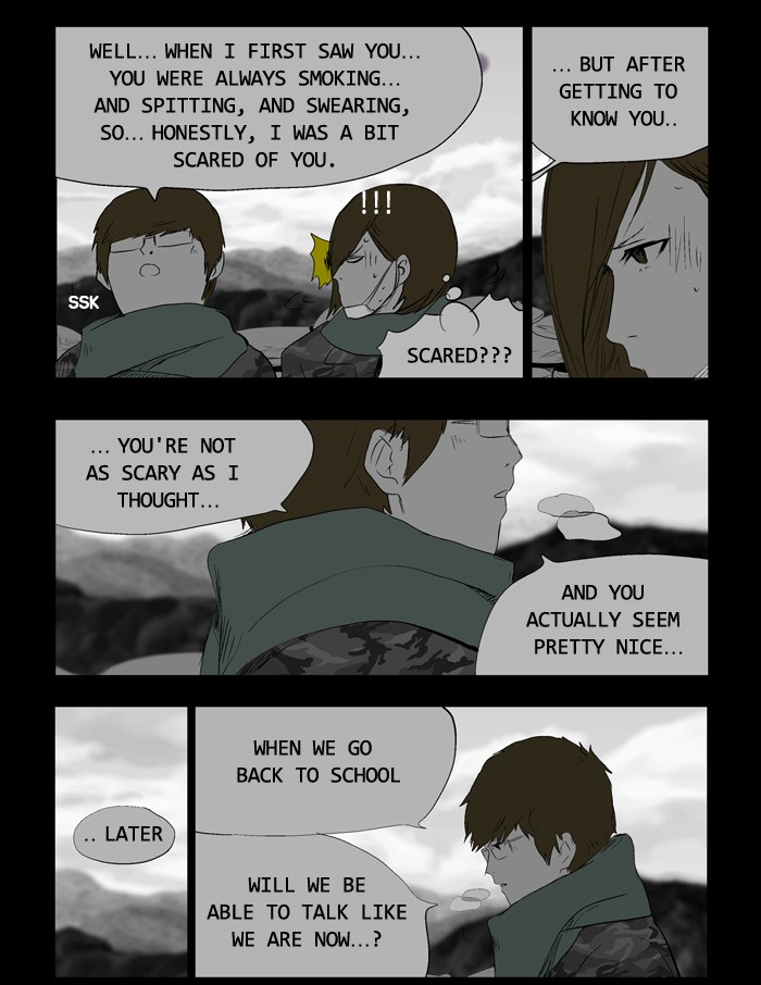 Read Duty after School Manga Online