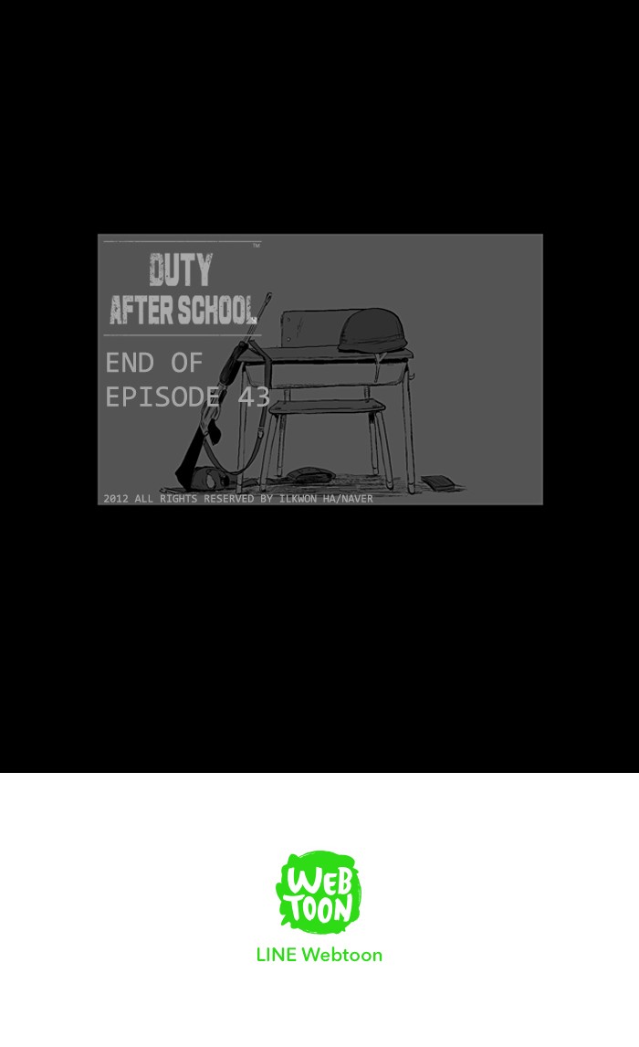 Read Duty after School Manga Online