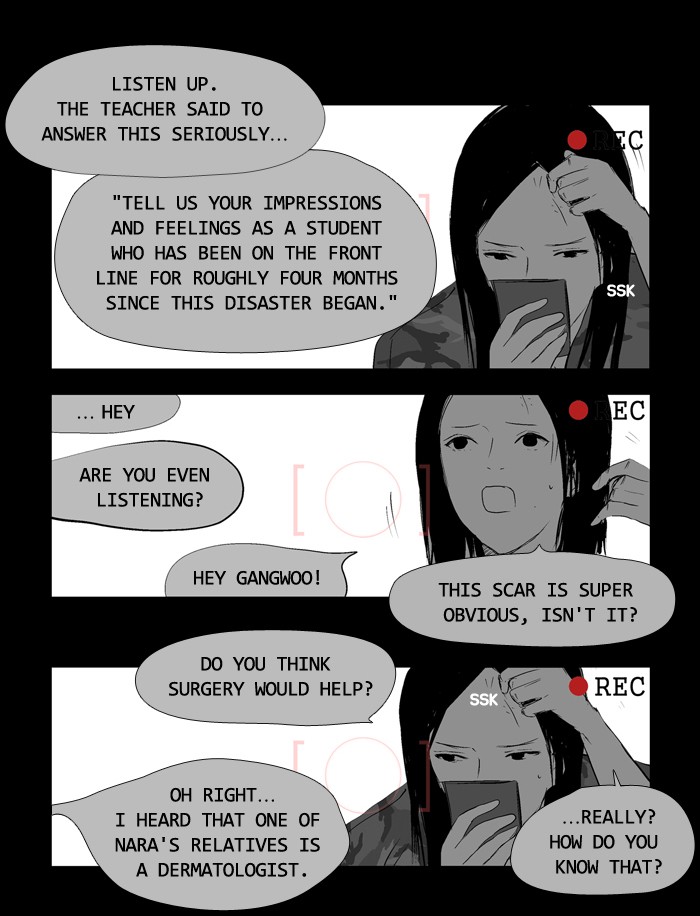Read Duty after School Manga Online