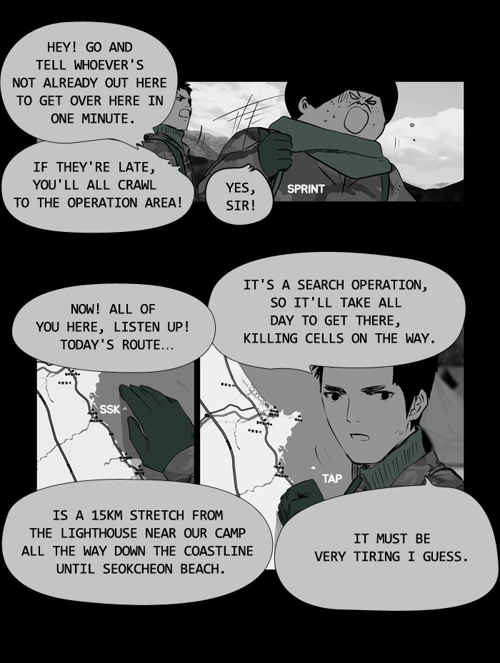 Read Duty after School Manga Online