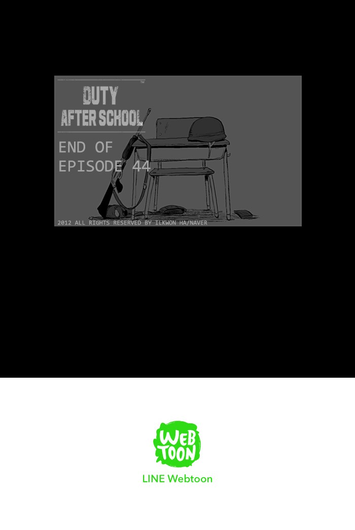 Read Duty after School Manga Online