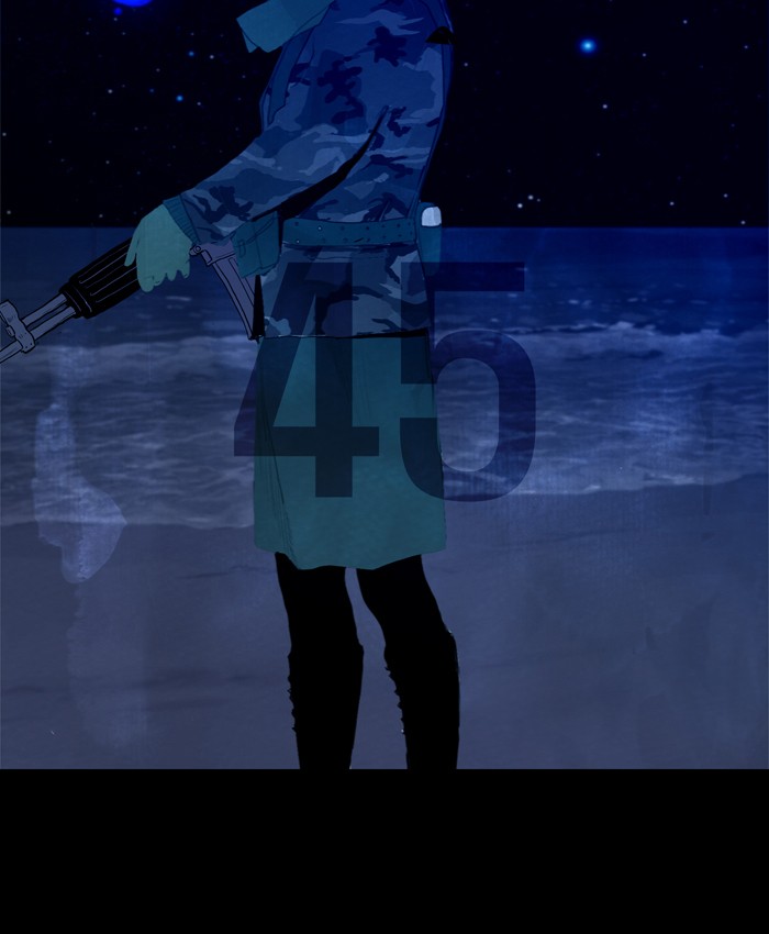 Read Duty after School Manga Online