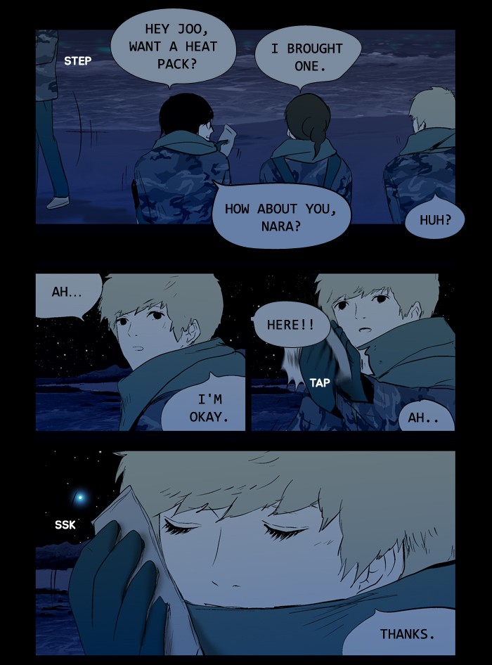 Read Duty after School Manga Online