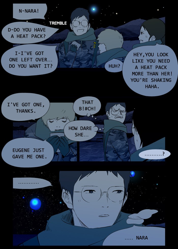 Read Duty after School Manga Online