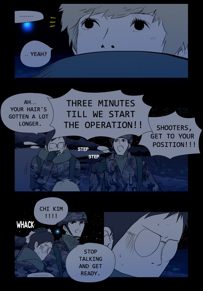 Read Duty after School Manga Online