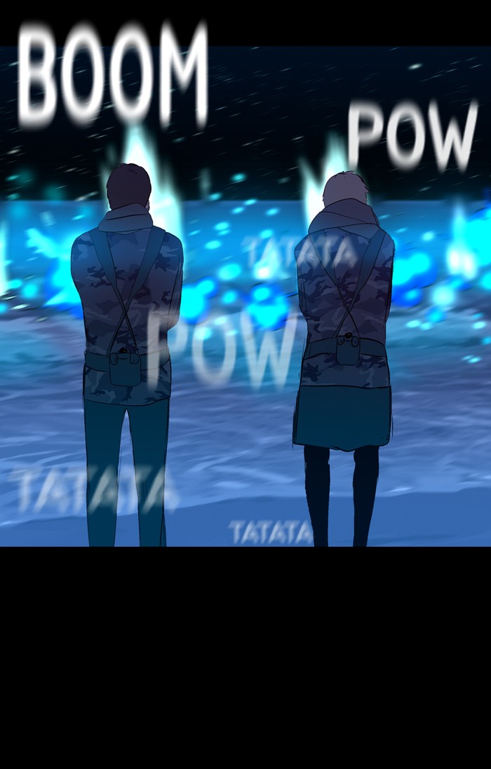 Read Duty after School Manga Online