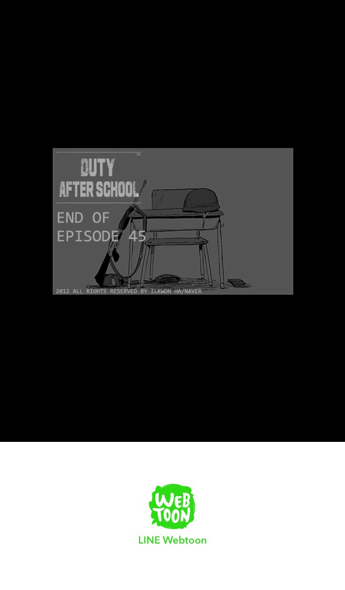 Read Duty after School Manga Online