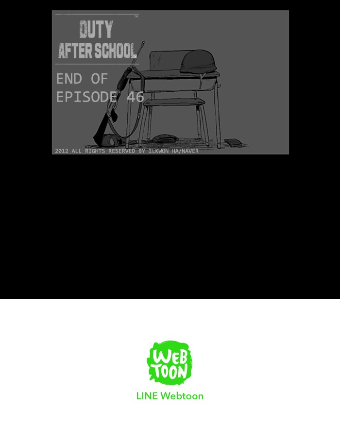 Read Duty after School Manga Online