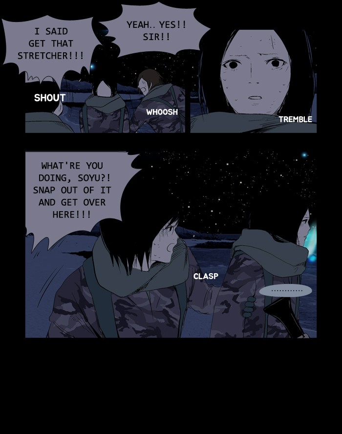 Read Duty after School Manga Online