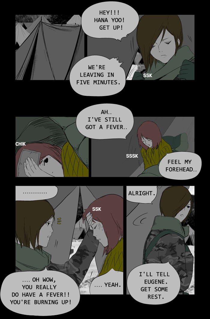 Read Duty after School Manga Online