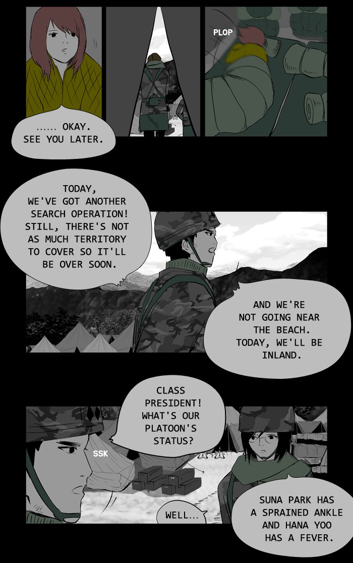 Read Duty after School Manga Online
