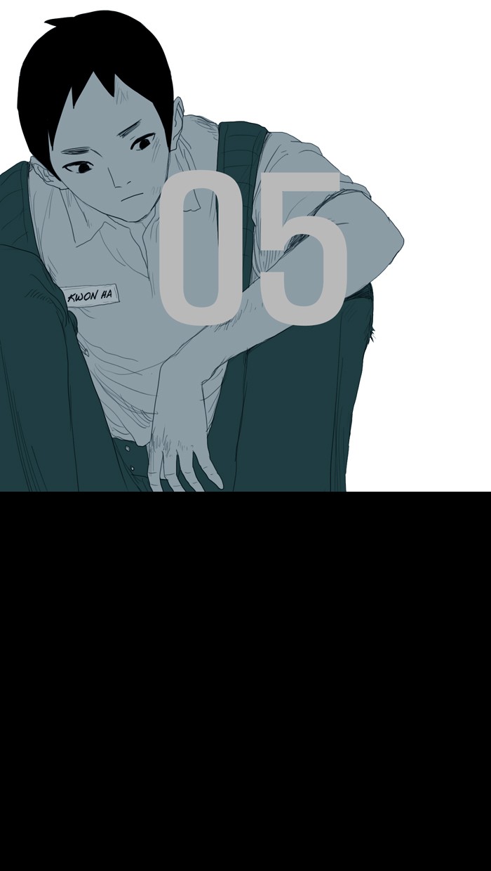 Read Duty after School Manga Online
