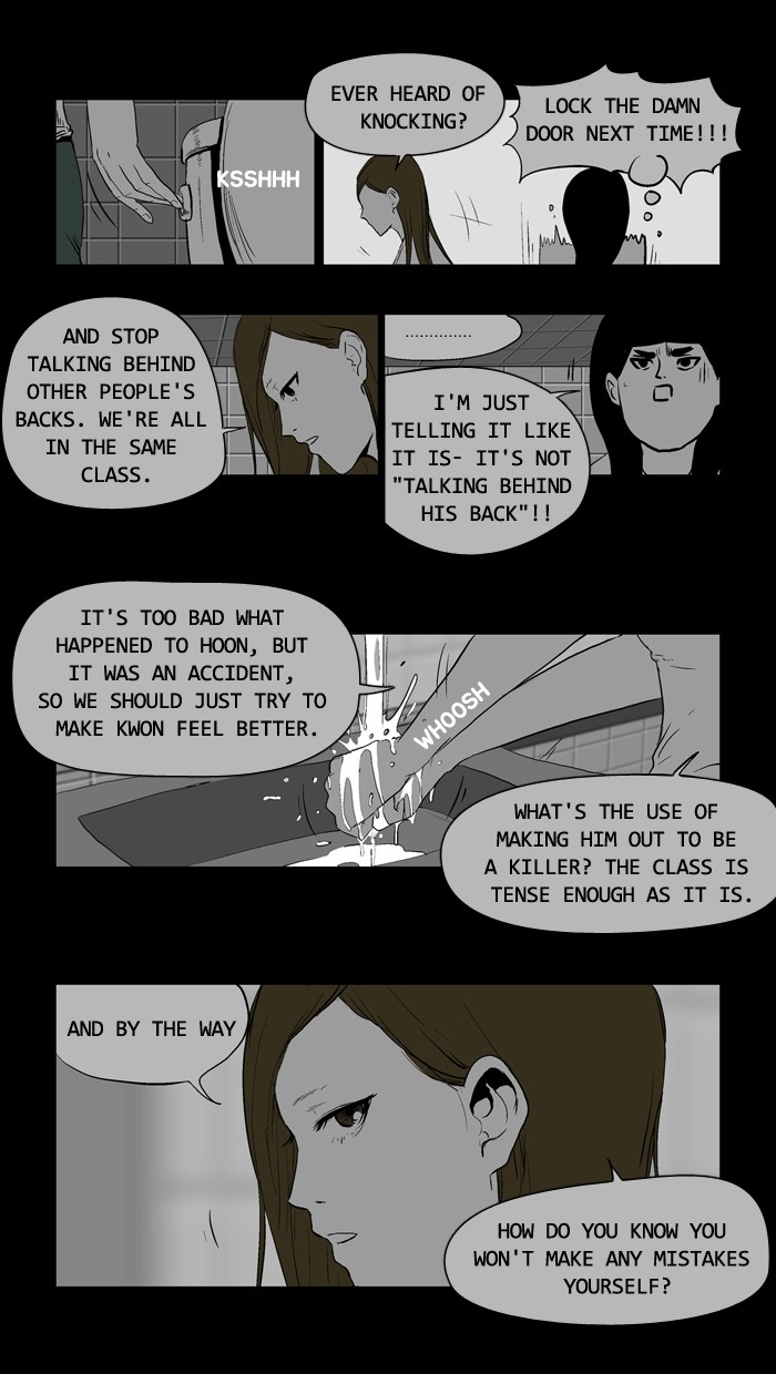 Read Duty after School Manga Online
