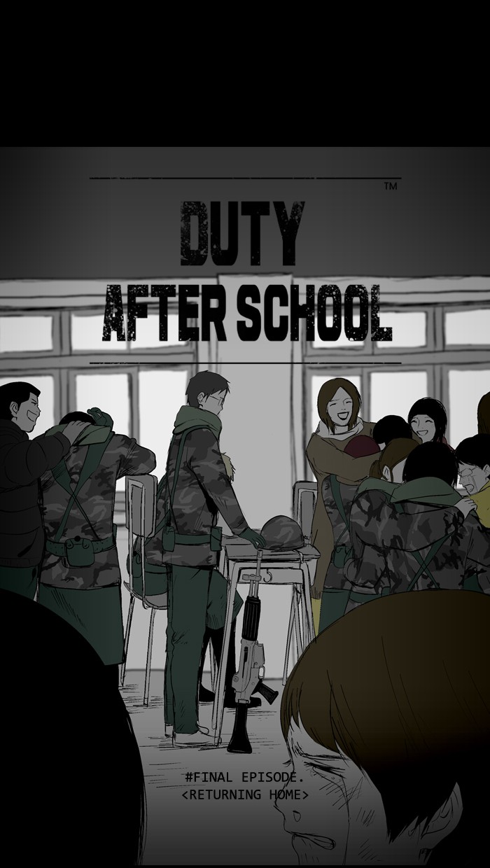 Read Duty after School Manga Online