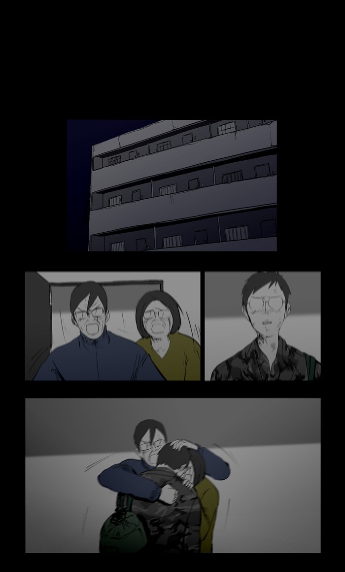 Read Duty after School Manga Online