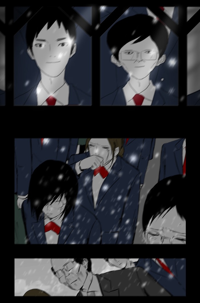 Read Duty after School Manga Online
