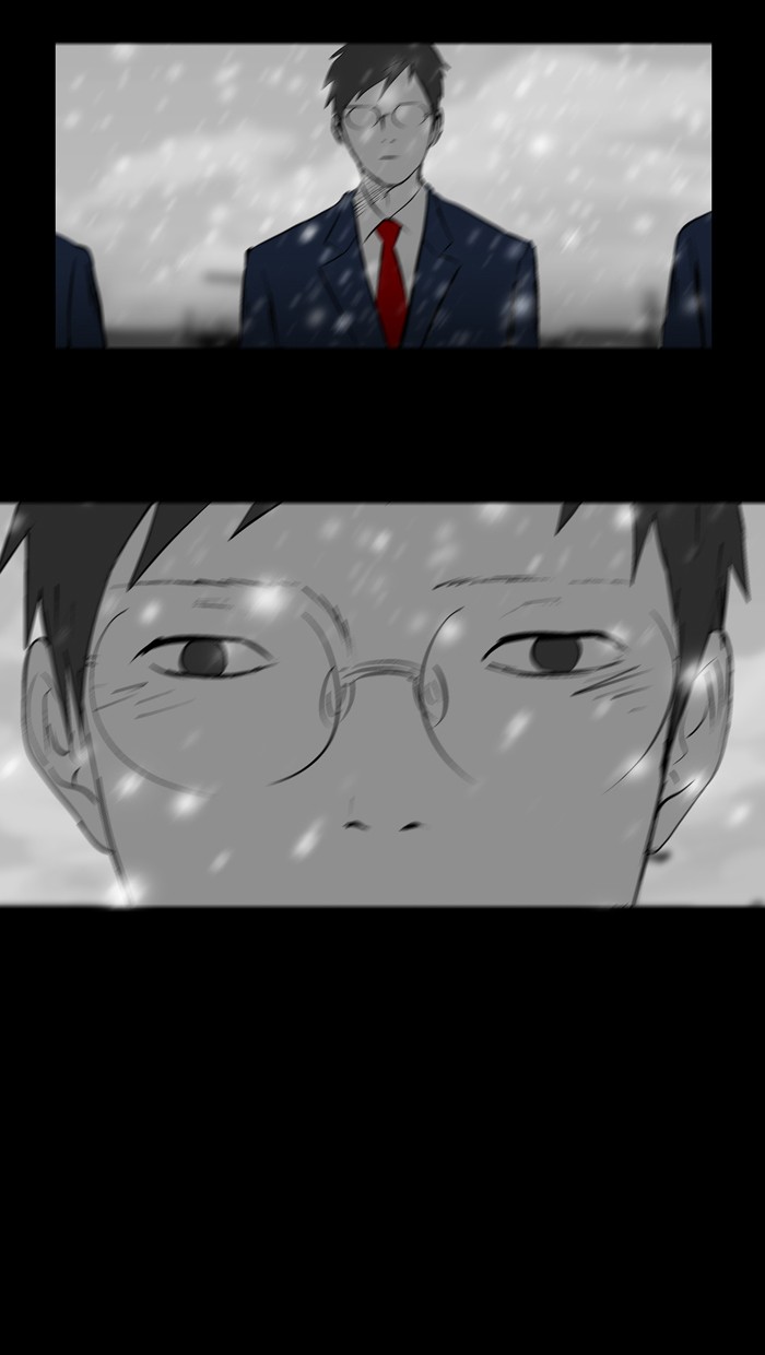 Read Duty after School Manga Online