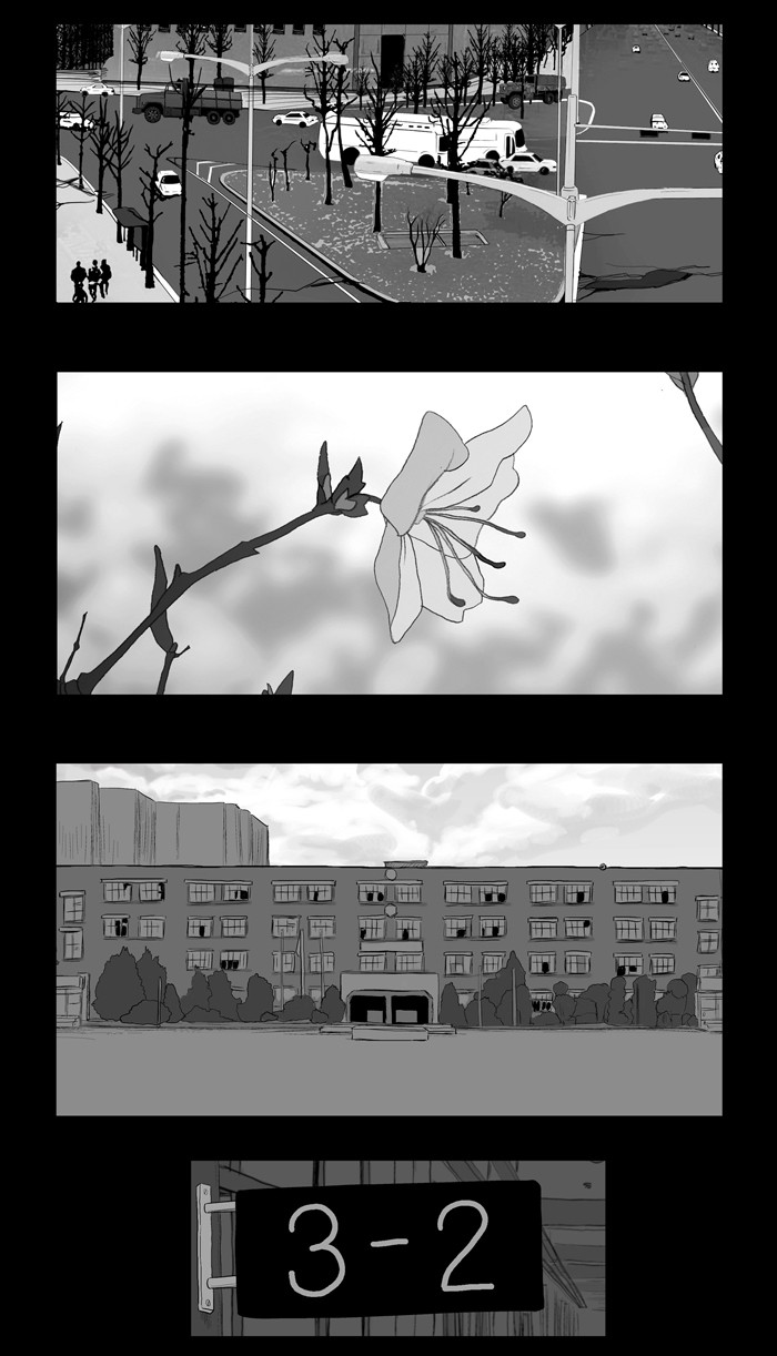 Read Duty after School Manga Online