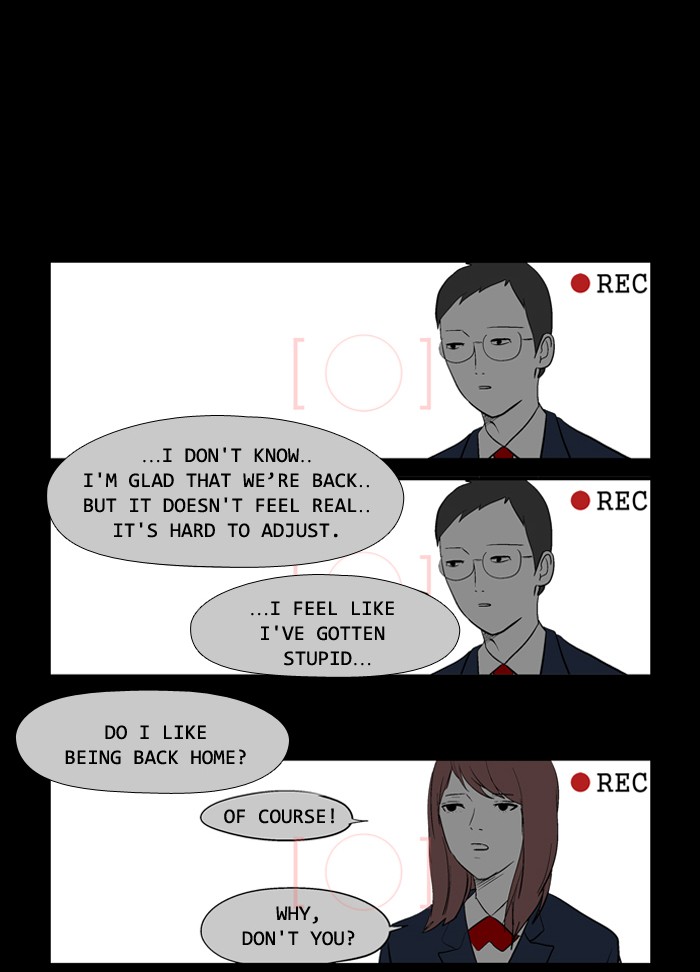 Read Duty after School Manga Online