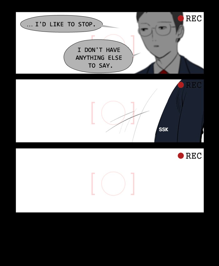Read Duty after School Manga Online
