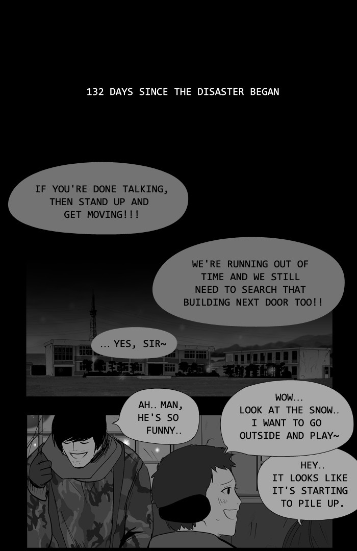 Read Duty after School Manga Online