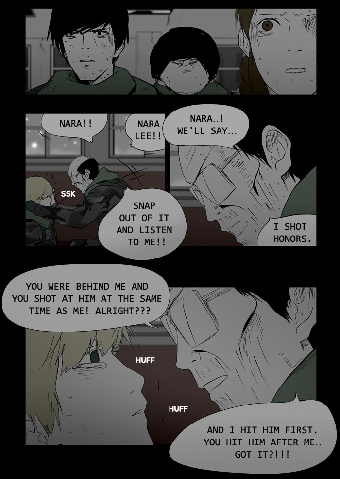 Read Duty after School Manga Online