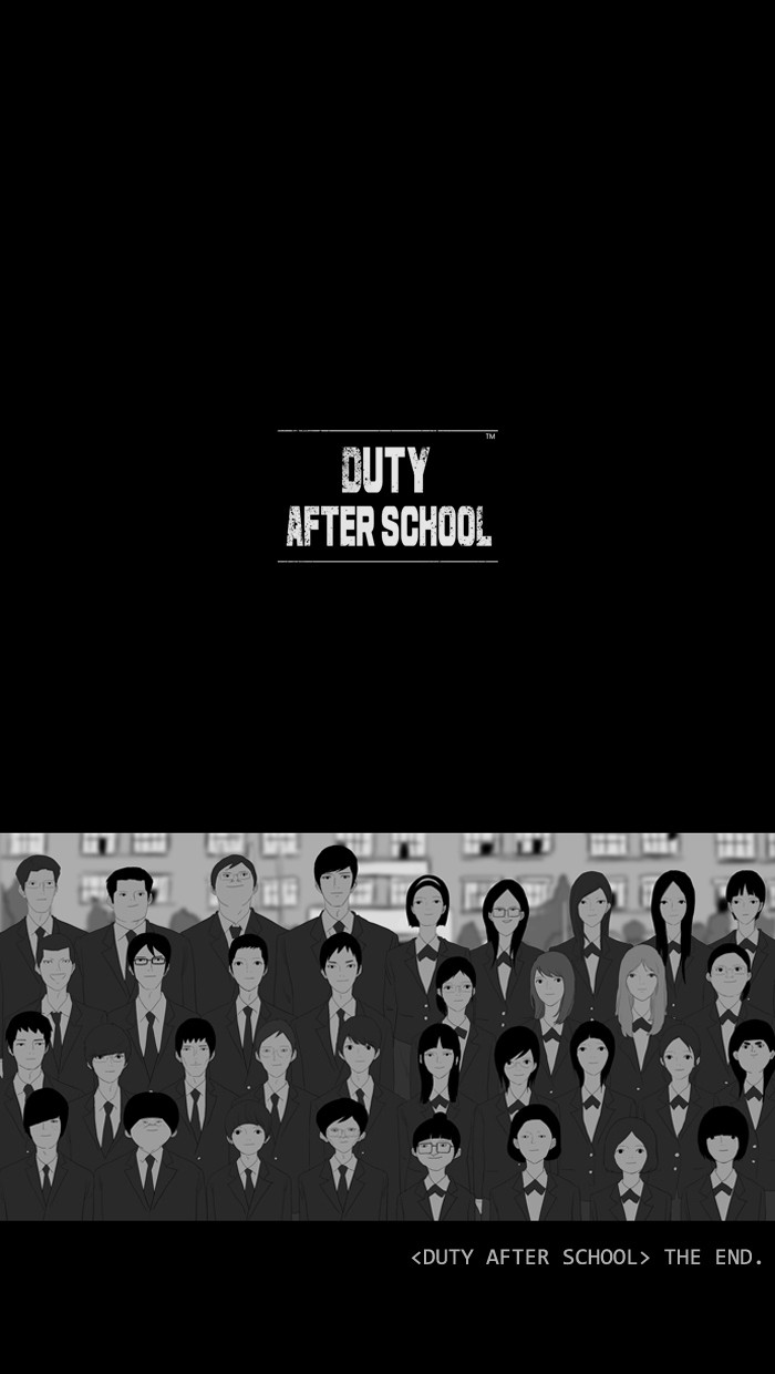 Read Duty after School Manga Online