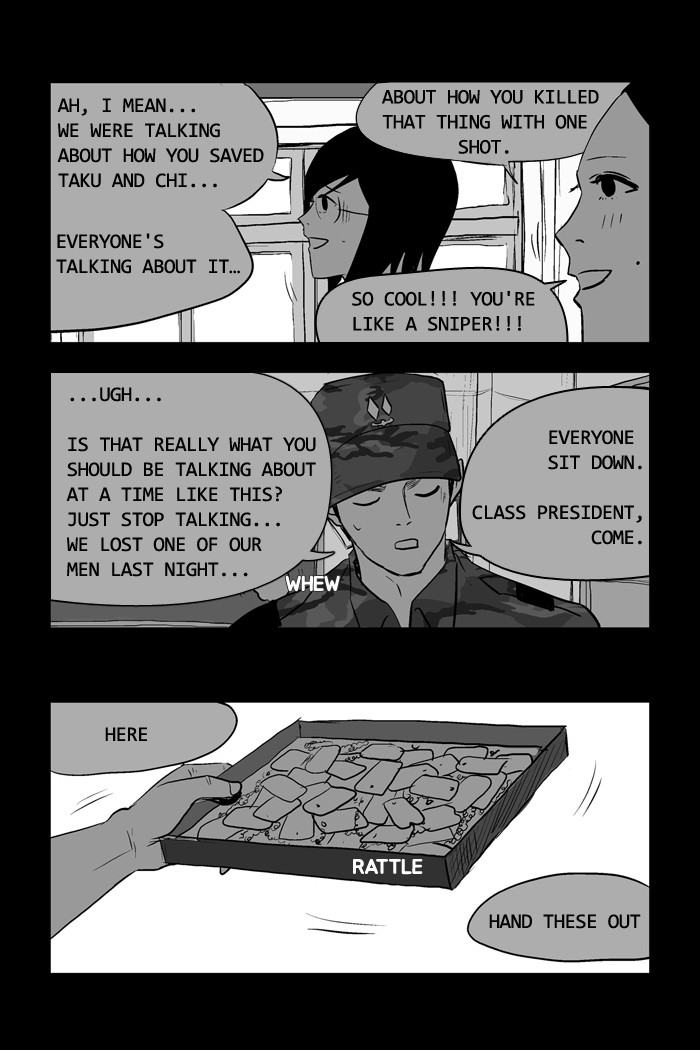 Read Duty after School Manga Online
