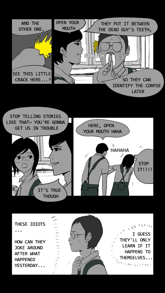 Read Duty after School Manga Online