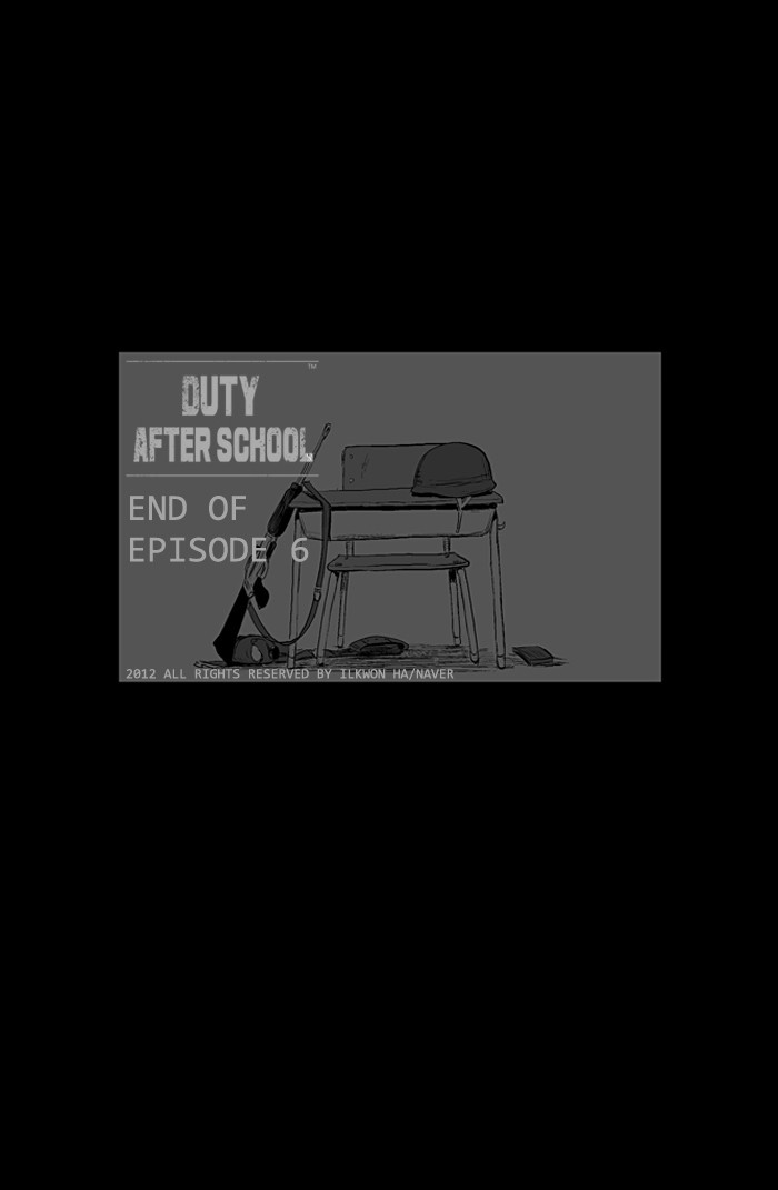 Read Duty after School Manga Online