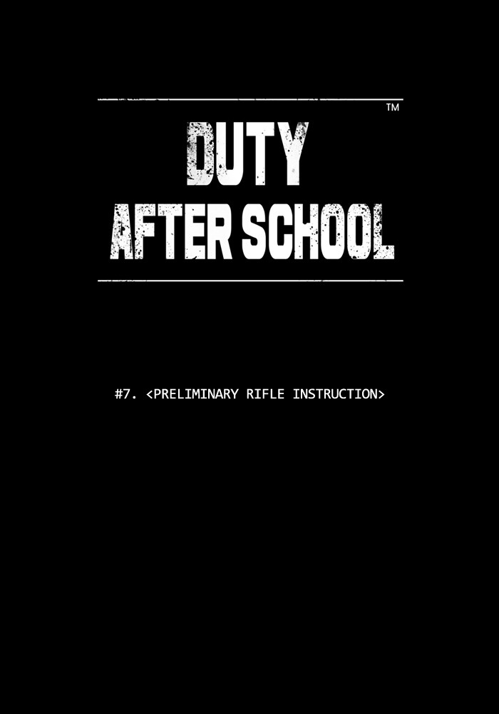 Read Duty after School Manga Online