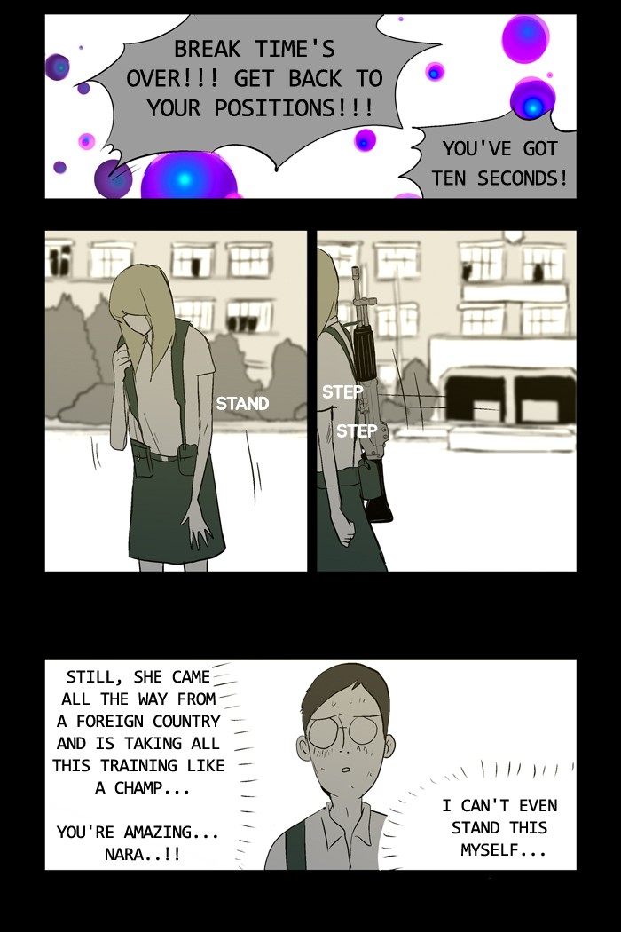 Read Duty after School Manga Online
