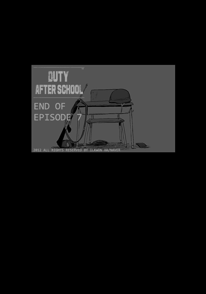 Read Duty after School Manga Online