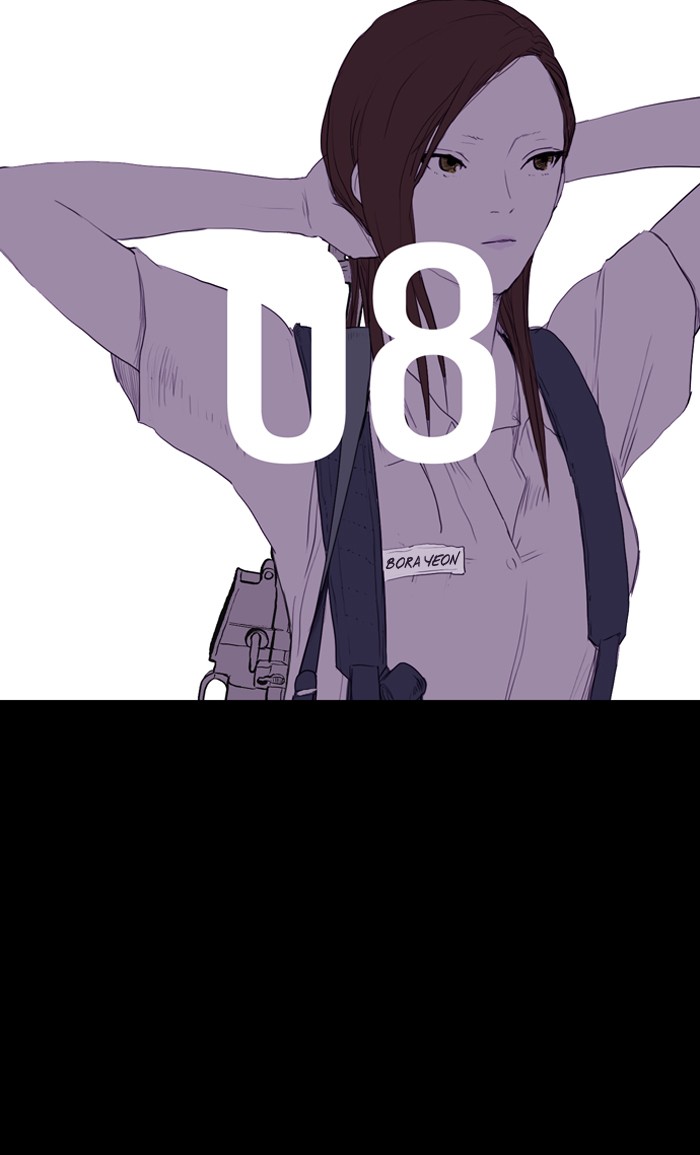 Read Duty after School Manga Online