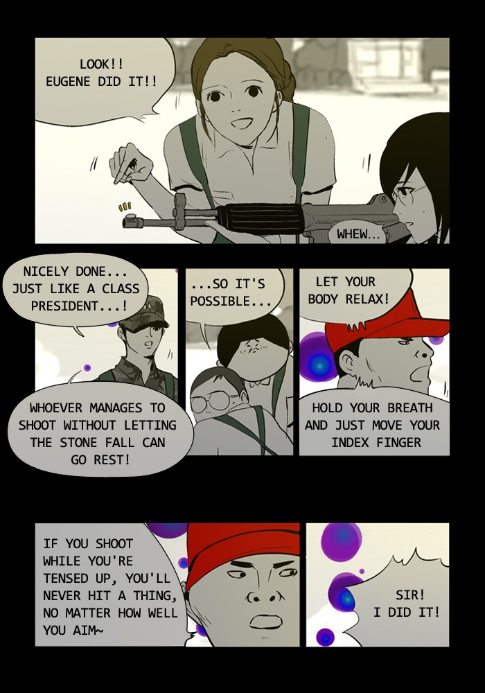 Read Duty after School Manga Online