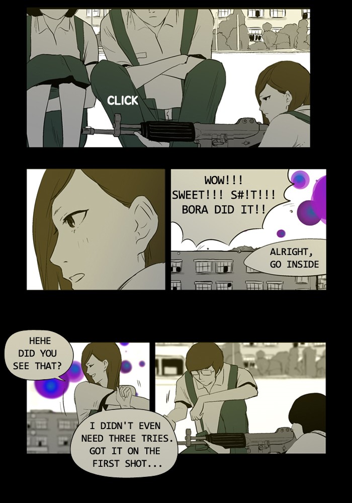Read Duty after School Manga Online