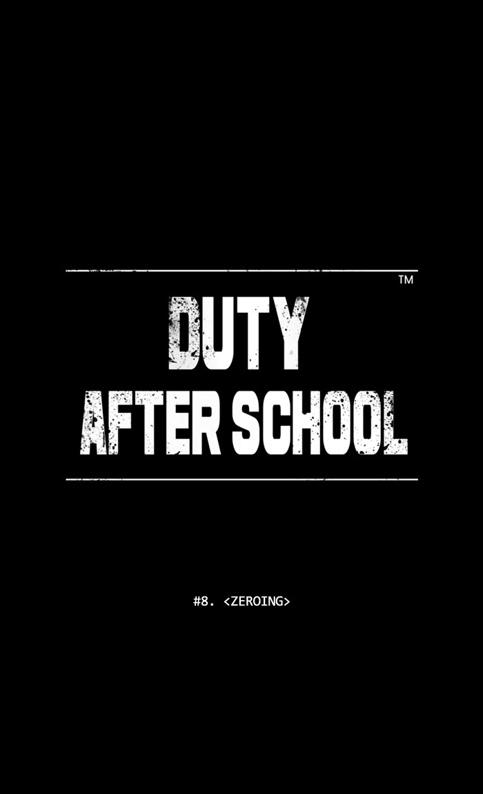 Read Duty after School Manga Online