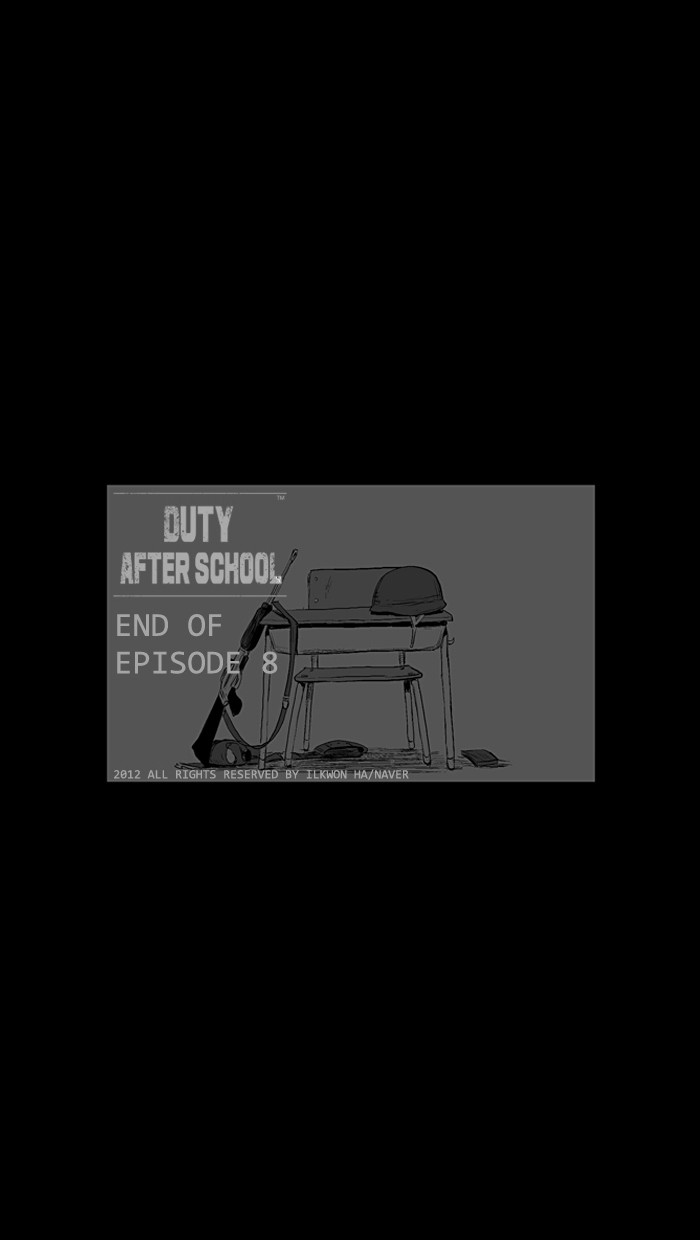 Read Duty after School Manga Online