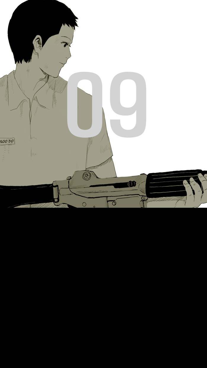 Read Duty after School Manga Online