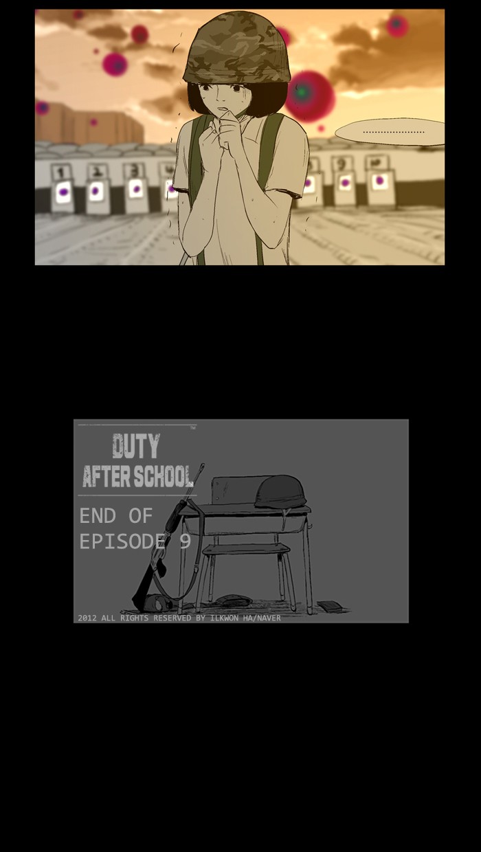 Read Duty after School Manga Online