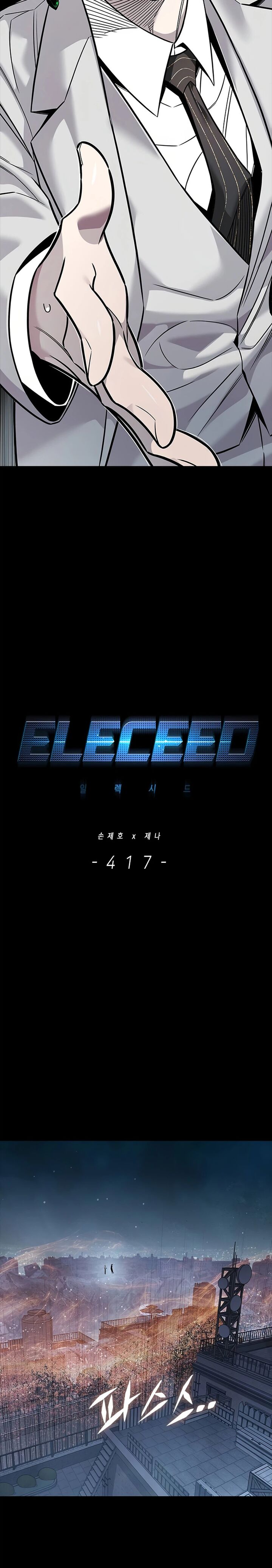 Read Eleceed Manga Online