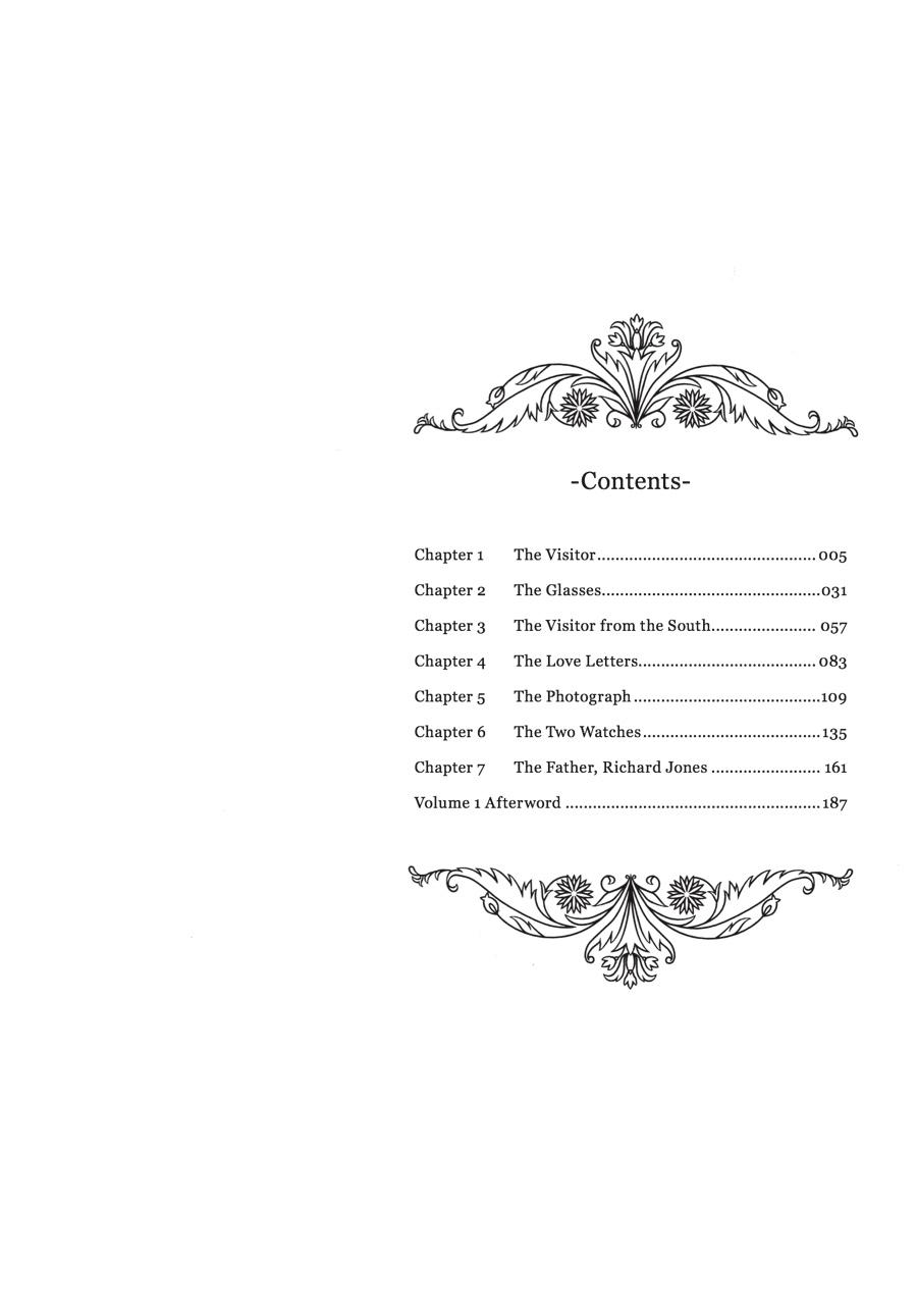 Read Emma Manga Online