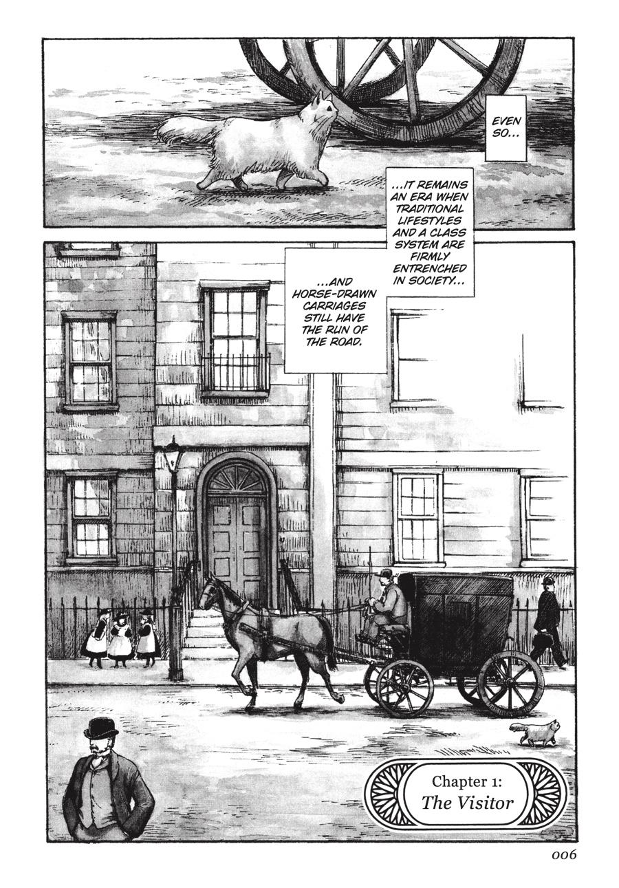 Read Emma Manga Online